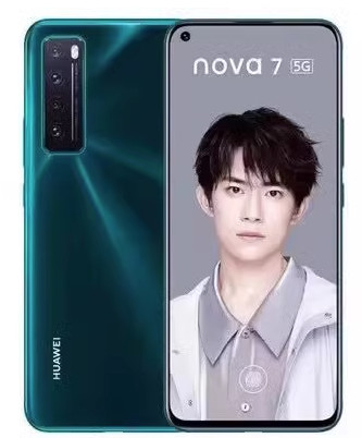 Huawei/华为 Nova 7 5G官方正品全网通麒麟985学生游戏5G智能手机