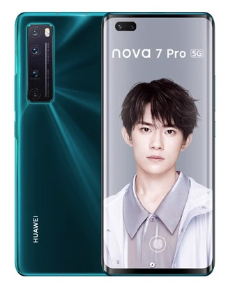 Huawei/华为 nova 7 Pro 5G双卡双待麒麟985曲面屏se全网通